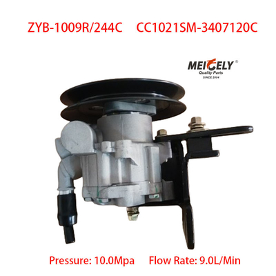 Yeni Yunnei 4102 Motor Yönlendirme Güçlendirici Pompası