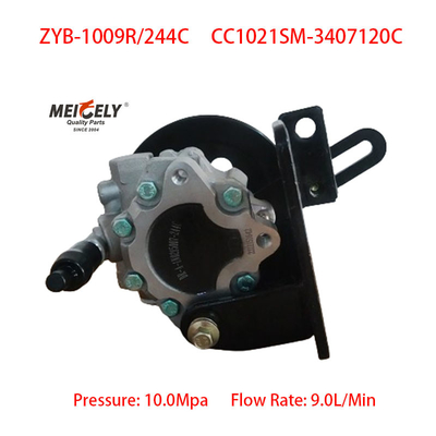 Yeni Yunnei 4102 Motor Yönlendirme Güçlendirici Pompası