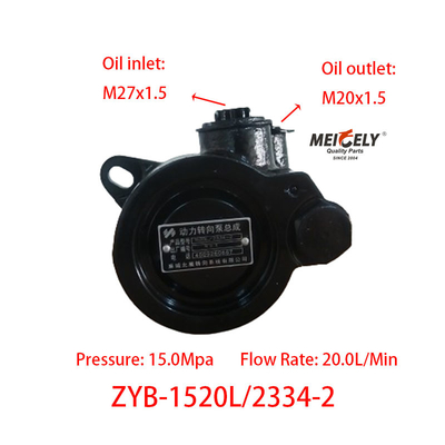 Stock Hot Sale Motor Otomobil Kamyon yedek parçaları Servis Direksiyon Pompası
