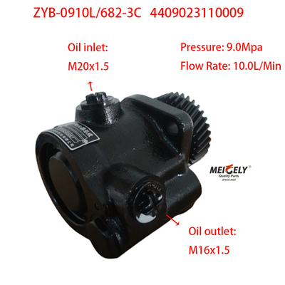 Qaunchai motoru için uygun stok direksiyon güçlendirici pompası montajı