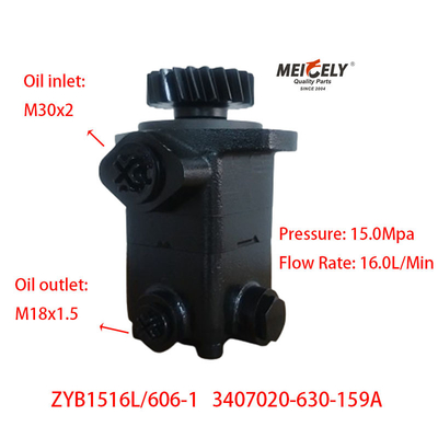 Weichai motoru için uygun yüksek kaliteli güç direksiyon pompası