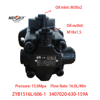 Weichai motoru için uygun yüksek kaliteli güç direksiyon pompası