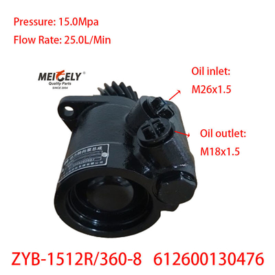 stok 612600130476 Sıcak satış Weichai WP10 direksiyon güçlendirici pompası