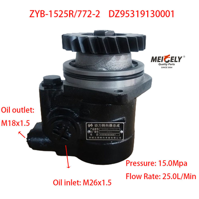Stock Shaanxi Servo Direksiyon Pompaları DZ95319130001 Shacman WP12 için
