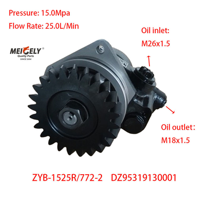 Stock Shaanxi Servo Direksiyon Pompaları DZ95319130001 Shacman WP12 için