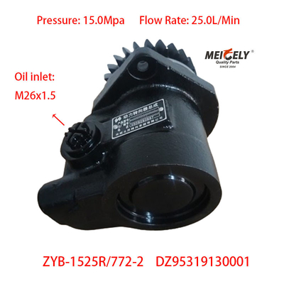 Stock Shaanxi Servo Direksiyon Pompaları DZ95319130001 Shacman WP12 için
