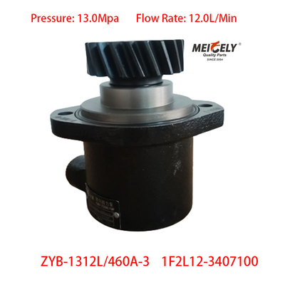 stok yüksek kaliteli 1F2L12-3407100 Yuchai 4F Servo direksiyon pompası