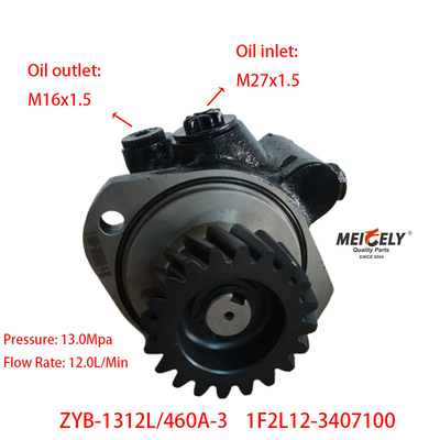 stok yüksek kaliteli 1F2L12-3407100 Yuchai 4F Servo direksiyon pompası