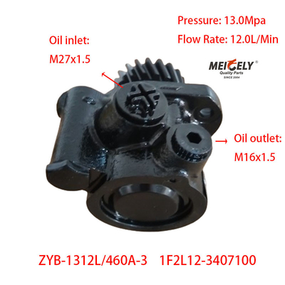 stok yüksek kaliteli 1F2L12-3407100 Yuchai 4F Servo direksiyon pompası