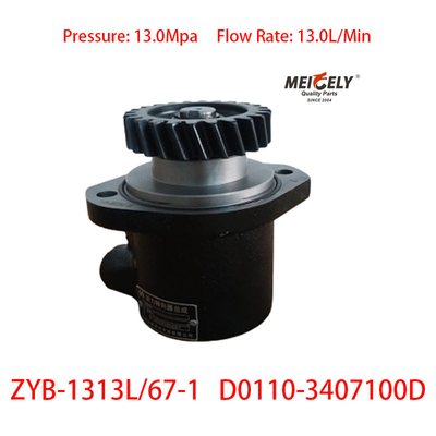 Stock Yuchai 4108 Dört silindirli motor direksiyon güçlendirici pompası