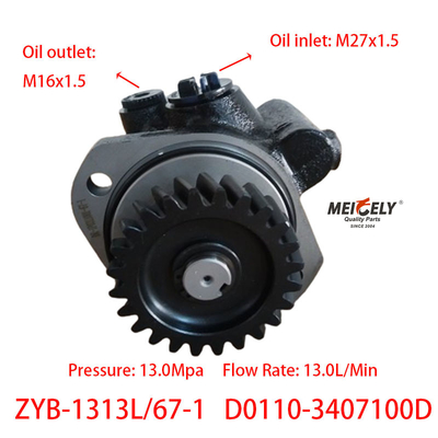 Stock Yuchai 4108 Dört silindirli motor direksiyon güçlendirici pompası