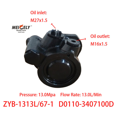Stock Yuchai 4108 Dört silindirli motor direksiyon güçlendirici pompası
