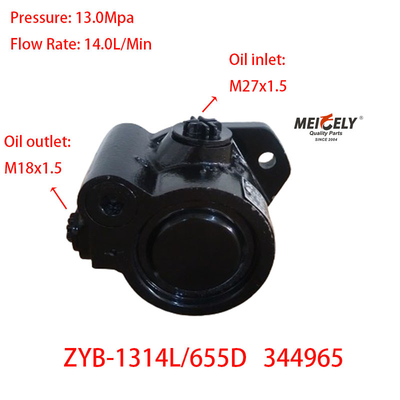 Stok 344965 Dongfeng Cummins Ağır Kamyon Güçlü Direksiyon Pompaları