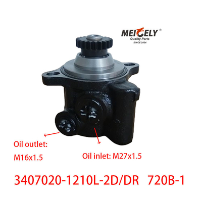 Stock Power Steering Pump Liuqi Chenglong/Dongfeng için yağ pompası