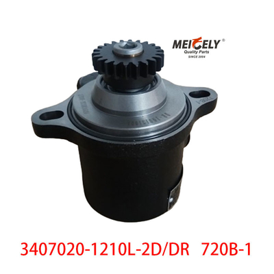 Stock Power Steering Pump Liuqi Chenglong/Dongfeng için yağ pompası