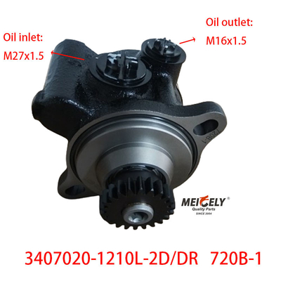 Stock Power Steering Pump Liuqi Chenglong/Dongfeng için yağ pompası