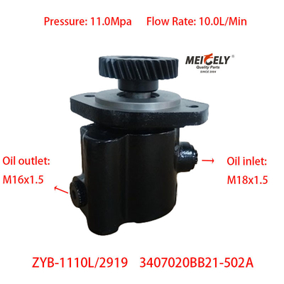 Stock 3407020BB21-502A FAW Jiefang Xichai Servo Direksiyon Pompası