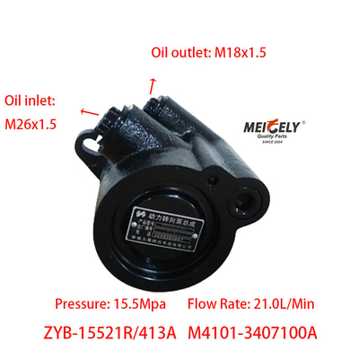 Stock Yuchai 6M Motor M4101-3407100A Yuchai Serisi Direksiyon Pompası