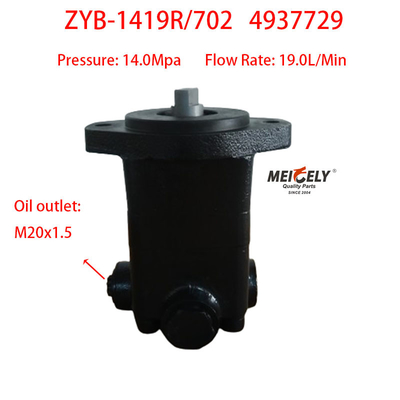 Stok 4937729 Dongfeng Cummins 6BT5.9 Motor Servo Direksiyon Pompaları