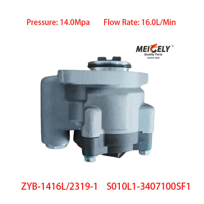 Stock S010L1-3407100SF1 Yuchai Motor Booster Pompası Direksiyon Pompası