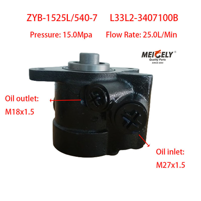 Yuchai doğal gaz motoru için direksiyon pompası L33L2-3407100B