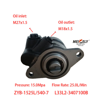 Yuchai doğal gaz motoru için direksiyon pompası L33L2-3407100B