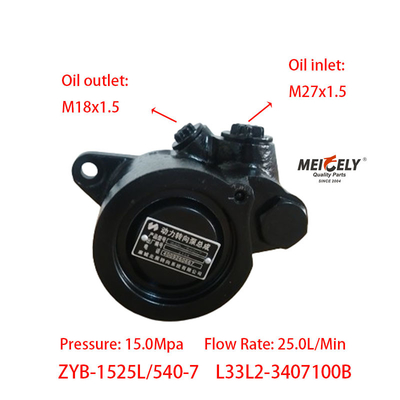 Yuchai doğal gaz motoru için direksiyon pompası L33L2-3407100B