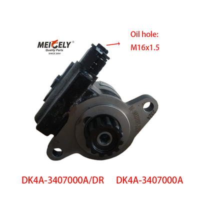 DK4A-3407000A Çelik DK4A Servo Direksiyon Pompası 75kW/3600r/Min