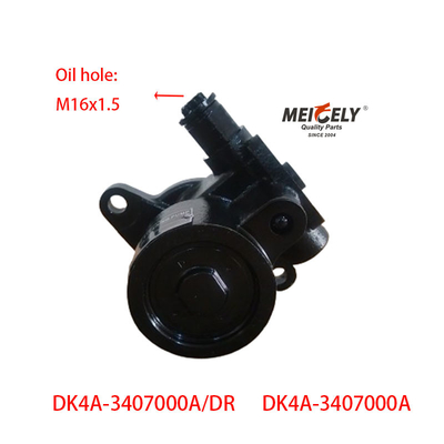 DK4A-3407000A Çelik DK4A Servo Direksiyon Pompası 75kW/3600r/Min