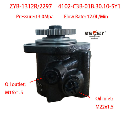 Dongfeng Chaochai 4102-C3B-01B.30.10-SY1 Servo Yönlendirme Pompası
