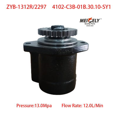 Dongfeng Chaochai 4102-C3B-01B.30.10-SY1 Servo Yönlendirme Pompası