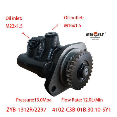 Dongfeng Chaochai 4102-C3B-01B.30.10-SY1 Servo Yönlendirme Pompası