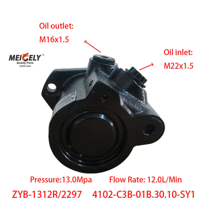 Dongfeng Chaochai 4102-C3B-01B.30.10-SY1 Servo Yönlendirme Pompası