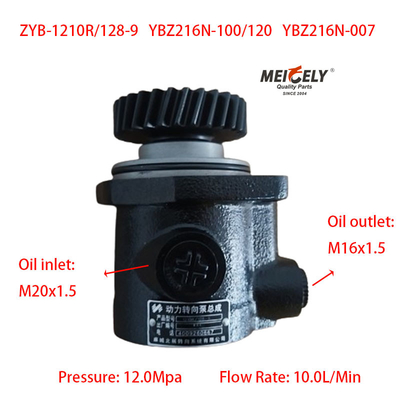 Ağır Güçlü Kamyon YB-1210R/128-9 Servo Direksiyon Pompası