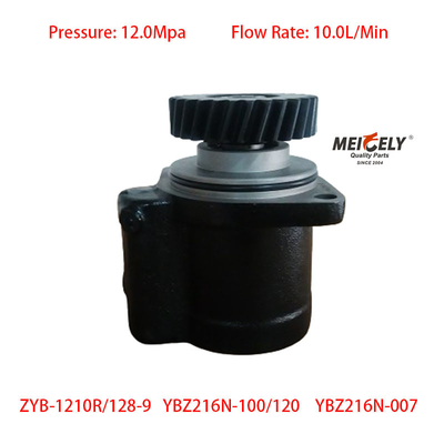 Ağır Güçlü Kamyon YB-1210R/128-9 Servo Direksiyon Pompası