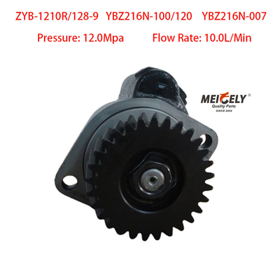 Ağır Güçlü Kamyon YB-1210R/128-9 Servo Direksiyon Pompası