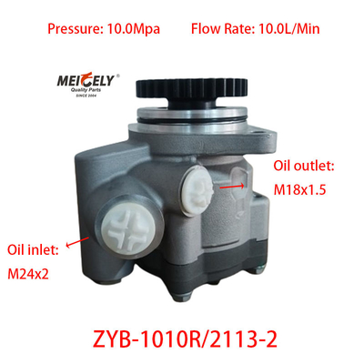 Otomotiv parçaları ZYB-1010R/2113-2 Hidrolik yağ pompası direksiyon pompası