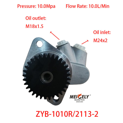 Otomotiv parçaları ZYB-1010R/2113-2 Hidrolik yağ pompası direksiyon pompası
