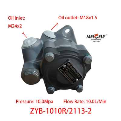 Otomotiv parçaları ZYB-1010R/2113-2 Hidrolik yağ pompası direksiyon pompası