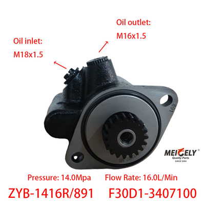 Yeni Yuchai 4F Vane Pompası OE F30D1-3407100 Direksiyon Pompası