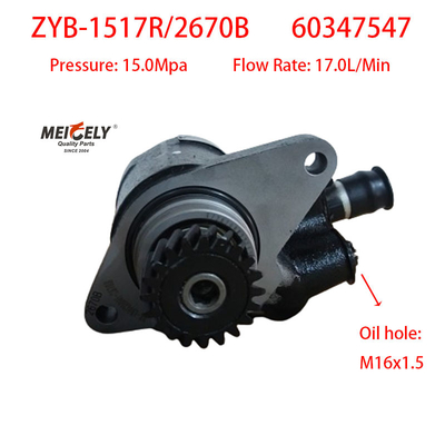 Yüksek verimli güç direksiyon pompası 60347547 SANY HINO J08C için ağır sanayi