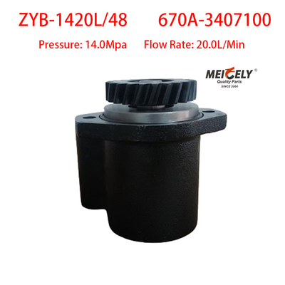Sıcak Satış 670A-3407100 YC6108 Motoru için Direksiyon Vane Pompası
