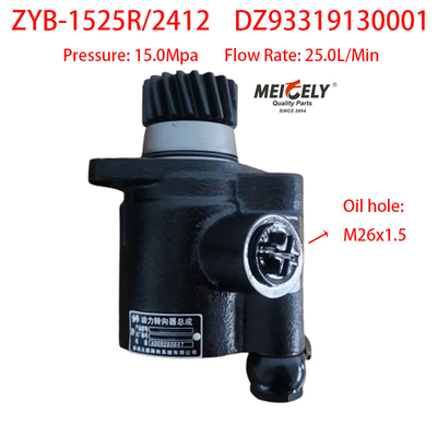 SHACMAN Delong 3000 için DZ93319130001 stok güç direksiyon pompası