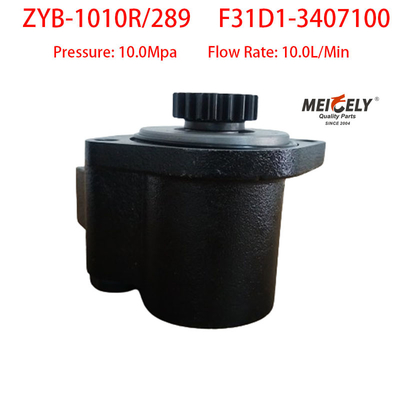 Yeni OE ZYB-1010R/289 Yuchai Motor Direksiyon Pompası Vane Pompası