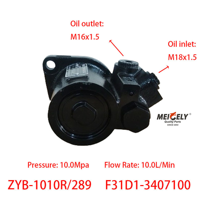 Yeni OE ZYB-1010R/289 Yuchai Motor Direksiyon Pompası Vane Pompası