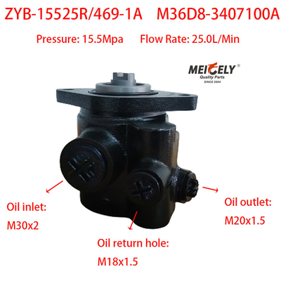 YC6M280-20 için direksiyon güçlendirici pompaları ZYB-15525R/469-1A