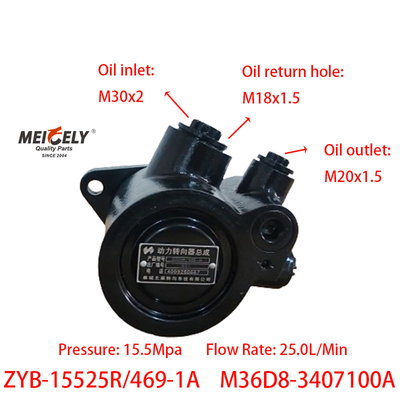 YC6M280-20 için direksiyon güçlendirici pompaları ZYB-15525R/469-1A