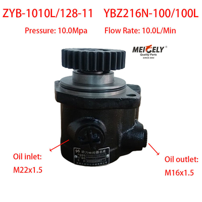 Yangchai Motor YBZ216N-100/100L direksiyon güçlendirici pompası