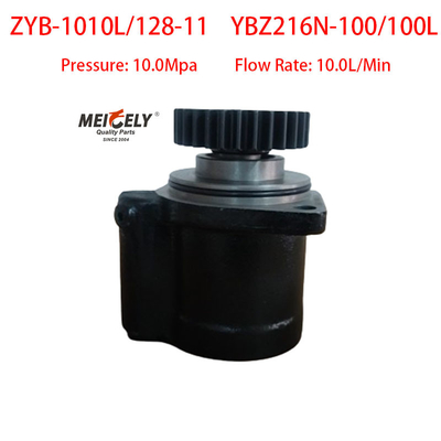 Yangchai Motor YBZ216N-100/100L direksiyon güçlendirici pompası