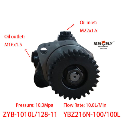 Yangchai Motor YBZ216N-100/100L direksiyon güçlendirici pompası